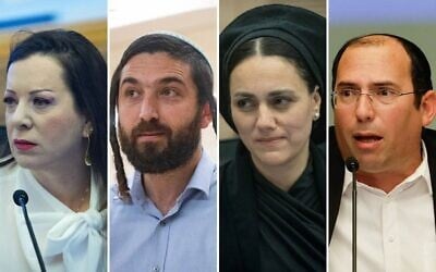 De gauche à droite : la députée Tally Gotliv assiste à une réunion de la commission de la Constitution, du Droit et de la Justice à la Knesset, le 14 juillet 2025. (Crédit : Yonatan Sindel/Flash90) ; le député Zvi Sukkot, le 20 janvier 2025. (Crédit : Chaim Goldberg/Flash90) ; la députée Limor Son Har-Melech assiste à une réunion de la commission des Affaires étrangères et de la Défense de la Knesset, le 18 juillet 2024. (Crédit : Chaim Goldberg/Flash90) ; le député Simcha Rothman s'exprime lors d'une audience de la commission de la Constitution, du Droit et de la Justice, le 30 septembre 2025. (Crédit : Oren Ben Hakoon/Flash90)