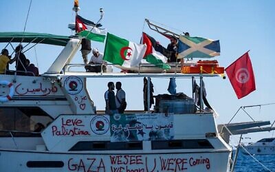 Ilustration : Les membres du groupe de navires de la « Global Sumud Flotilla » à destination de Gaza amarrés près de la petite île de Koufonisi, au sud de la Crète, le 26 septembre 2025. (Crédit : Eleftherios Elis/AFP) Ilustration : Les membres du groupe de navires de la « Global Sumud Flotilla » à destination de Gaza amarrés près de la petite île de Koufonisi, au sud de la Crète, le 26 septembre 2025. (Crédit : Eleftherios Elis/AFP)