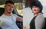 Montage photos (de gauche à droite) : Slava Giler, assassiné lors du festival de musique Nova le 7 octobre 2023 ;  sa mère, Yelena Giler, qui s'est suicidée le 9 octobre 2025. (Crédit : Autorisation)
