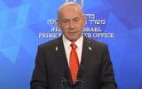 Illustration : Le Premier ministre Benjamin Netanyahu s'exprime dans une déclaration vidéo publiée le 4 octobre 2025. (Crédit : Capture d'écran YouTube)