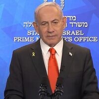 Illustration : Le Premier ministre Benjamin Netanyahu s'exprime dans une déclaration vidéo publiée le 4 octobre 2025. (Crédit : Capture d'écran YouTube)