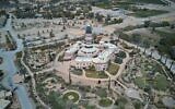 Vue aérienne du Centre d’art du kibboutz Neot Smadar, dans le sud d'Israël, le 12 avril 2018. (Crédit : Flash90)