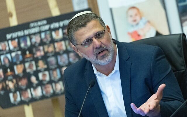 Le député du Likud Avihai Boaron s'exprime lors d'une réunion de la commission de l'Éducation, de la culture et des sports de la Knesset, le 19 février 2025. (Crédit : Yonatan Sindel/Flash90)