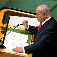 Le Premier ministre Benjamin Netanyahu prend la parole à la tribune de l'Assemblée générale des Nations Unies, à New York, le 26 septembre 2025. (Crédit : Liri Agami/FLASH90)