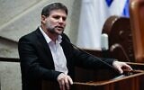 Le ministre des Finances Betzalel Smotrich s'exprimant devant l'assemblée plénière de la Knesset, à Jérusalem, le 29 septembre 2025. (Crédit : Oren Ben Hakoon/ Flash90)