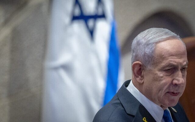 Le Premier ministre Benjamin Netanyahu s'exprime lors d'une séance plénière le jour de l'ouverture de la session d'hiver à la Knesset, à Jérusalem, le 20 octobre 2025. (Crédit : Chaim Goldberg/Flash90) Le Premier ministre Benjamin Netanyahu s'exprime lors d'une séance plénière le jour de l'ouverture de la session d'hiver à la Knesset, à Jérusalem, le 20 octobre 2025. (Crédit : Chaim Goldberg/Flash90)