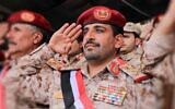 Le chef d'état-major houthi Muhammad al-Ghamari, sur une photo non datée. (Crédit : Réseaux sociaux)