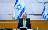 Le président de la Knesset, Amir Ohana, à la Knesset, Jérusalem, le 16 juin 2025. (Crédit : Noam Moskowitz, bureau du porte-parole de la Knesset)