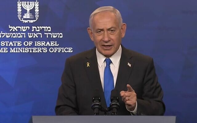 Le Premier ministre Benjamin Netanyahu s'adressant à la population après la signature de l'accord de cessez-le-feu et de libération des otages entre Israël et le Hamas, le 10 octobre 2025. (Crédit : Capture d'écran/GPO)