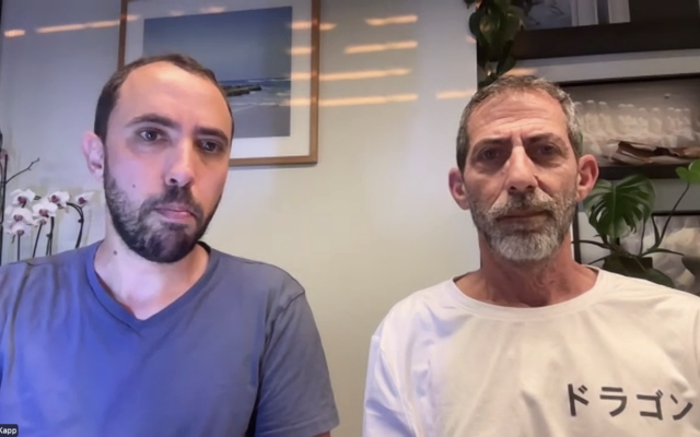 L'ancien otage Tal Shoham (à gauche) et Ilan Dalal, père de l'otage Guy Gilboa-Dalal, s'adressant aux journalistes via Zoom, le 12 octobre 2025. (Crédit : Capture d'écran/Amplify) L'ancien otage Tal Shoham (à gauche) et Ilan Dalal, père de l'otage Guy Gilboa-Dalal, s'adressant aux journalistes via Zoom, le 12 octobre 2025. (Crédit : Capture d'écran/Amplify)