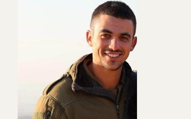 Le sergent-chef (Rés.) Yakir Tatelbaum, tué en combattant le Hamas dans le nord de Gaza le 28 juin 2024. (Crédit : Armée israélienne)