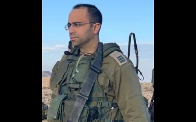 Le major Yair Zloof (Crédit : armée israélienne) Le major Yair Zloof (Crédit : armée israélienne)