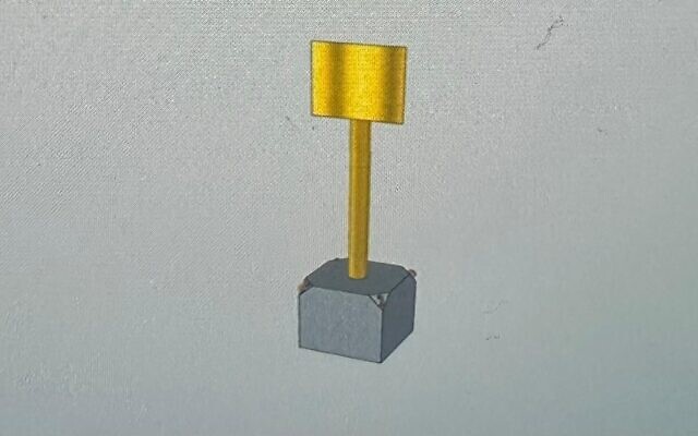 Cette image publiée par le bureau du ministre de la Défense Israel Katz le 17 octobre 2025 montre une maquette d'une balise physique qui sera placée dans la bande de Gaza pour délimiter la ligne jaune. (Autorisation) Cette image publiée par le bureau du ministre de la Défense Israel Katz le 17 octobre 2025 montre une maquette d'une balise physique qui sera placée dans la bande de Gaza pour délimiter la ligne jaune. (Autorisation)
