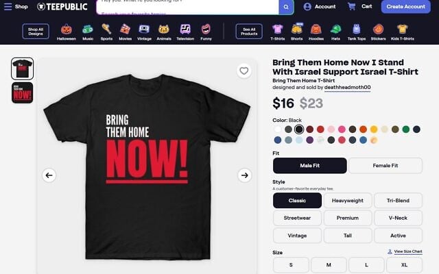Une boutique en ligne vendant des marchandises contrefaites, identifiées comme telles par le Forum des otages et des familles de disparus. (Autorisation) Une boutique en ligne vendant des marchandises contrefaites, identifiées comme telles par le Forum des otages et des familles de disparus. (Autorisation)