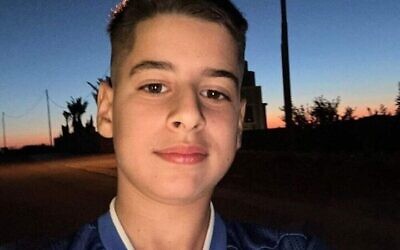 Mohammed Ibrahim, adolescent palestino-américain arrêté par l'armée israélienne en Cisjordanie en février 2025. (Autorisation)