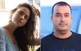 Montage photos (de gauche à droite) : Les otages Inbar Haïman et le sergent-major Muhammad el-Atrash, dont les corps ont été rendus par le Hamas tard dans la soirée du 15 octobre 2025. (Crédits : Autorisation)