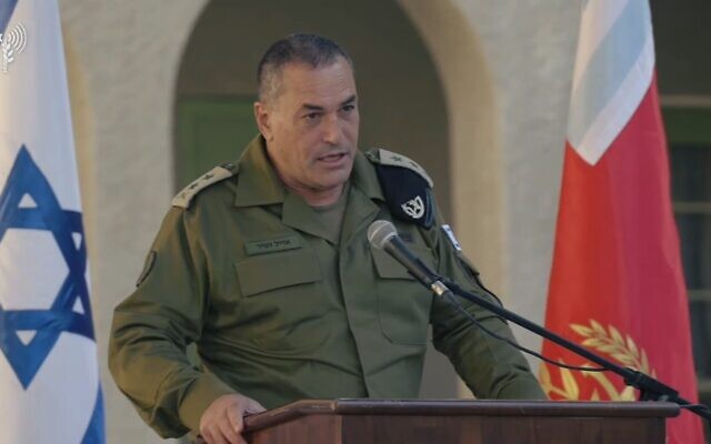 Le chef d'état-major de l'armée israélienne, le lieutenant-général Eyal Zamir, lors d'une cérémonie militaire, le 15 octobre 2025. (Crédit : armée israélienne)