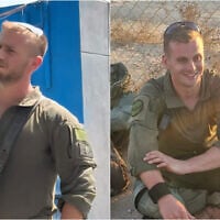 Montage photos (de gauche à droite) : Le major Yaniv Kula et le sergent-chef Itay Yavetz, tués lors d'une attaque dans le sud de la bande de Gaza le 19 octobre 2025. (Crédit : Armée israélienne) Montage photos (de gauche à droite) : Le major Yaniv Kula et le sergent-chef Itay Yavetz, tués lors d'une attaque dans le sud de la bande de Gaza le 19 octobre 2025. (Crédit : Armée israélienne)