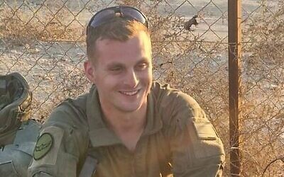 Le sous-lieutenant Itay Yavetz, tué lors d'une attaque dans le sud de la bande de Gaza le 19 octobre 2025. (Crédit : Armée israélienne)