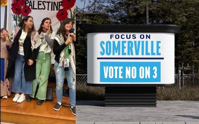 Montage photos (de gauche à droite) : Les partisans de Somerville for Palestine célébrant la victoire prévue d'une résolution non contraignante exhortant la banlieue de Boston à se désengager des entreprises qui font affaire avec Israël, dans le New Jersey, le 4 novembre 2025 ; image tirée d'une publicité s'opposant à la mesure, financée par un groupe juif local. (Crédits : Capture d'écran via Instagram ; capture d'écran/YouTube via JTA)