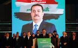 Le Premier ministre irakien Mohammed Chia al-Soudani (au centre) prononçant un discours lors d'un rassemblement électoral de la Coalition pour la reconstruction et le développement avant les élections législatives du pays, à Bagdad, le 7 novembre 2025. (Crédit : Ahmad al-Rubaye/AFP)