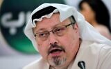 Le journaliste saoudien Jamal Khashoggi s'exprimant lors d'une conférence de presse, à Manama, Bahreïn, le 15 décembre 2014. (Crédit : Hasan Jamali/AP Photo)