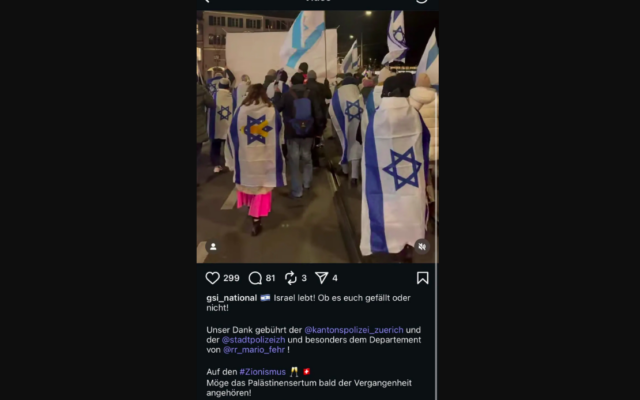 Capture d’écran du post Instagram litigieux publié par l’Association Suisse-Israël le 20 novembre 2025. (Crédit : gsi_national/Instagram) Capture d’écran du post Instagram litigieux publié par l’Association Suisse-Israël le 20 novembre 2025. (Crédit : gsi_national/Instagram)