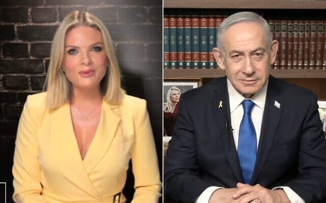 Le Premier ministre Benjamin Netanyahu (à droite) s'adresse à la présentatrice australienne Erin Molan, dans une interview diffusée le 13 novembre 2025. (Crédit : Capture d'écran/YouTube) Le Premier ministre Benjamin Netanyahu (à droite) s'adresse à la présentatrice australienne Erin Molan, dans une interview diffusée le 13 novembre 2025. (Crédit : Capture d'écran/YouTube)