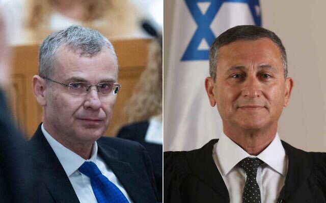 Le ministre de la Justice Yariv Levin (à gauche) et le juge à la retraite Josef Ben-Hamo (Crédit : Yonatan Sindel/Flash90 ; Autorité judiciaire)