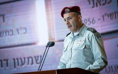 Shaï Abramson assistant à une cérémonie commémorative de l'opération militaire de Suez (Kadesh) de 1956, au cimetière militaire du mont Herzl, à Jérusalem, le 28 novembre 2024. (Crédit : Oren Ben Hakoon/Flash90)