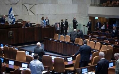 La séance plénière de la Knesset, à Jérusalem, le 3 novembre 2025. (Crédit : Oren Ben Hakoon/Flash90)