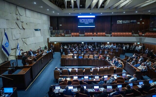 Illustration : Vue de la séance plénière de la Knesset à Jérusalem, le 10 novembre 2025. (Crédit : Yonatan Sindel/ Flash90)