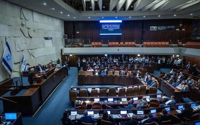 La salle plénière de la Knesset, à Jérusalem, le 10 novembre 2025. (Crédit : Yonatan Sindel/ Flash90)
