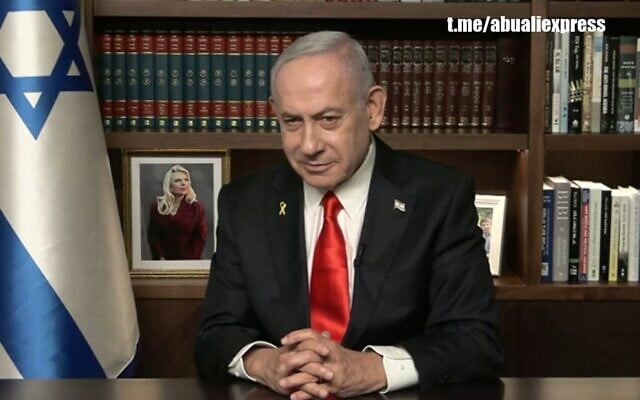 Le Premier ministre Benjamin Netanyahu accorde une interview à la chaîne Abu Ali Express sur Telegram, diffusée le 20 novembre 2025. (Crédit : Capture d’écran/Abu Ali Express/Telegram) Le Premier ministre Benjamin Netanyahu accorde une interview à la chaîne Abu Ali Express sur Telegram, diffusée le 20 novembre 2025. (Crédit : Capture d’écran/Abu Ali Express/Telegram)