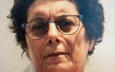 La professeure Nurit Yaari, sur une photo non datée. (Crédit : Police israélienne)