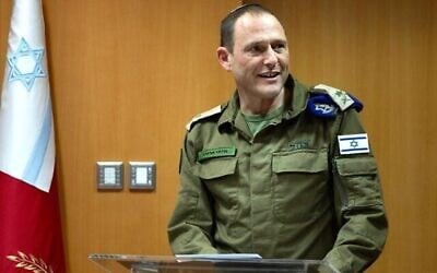 Le procureur général militaire, le Maj. Gen. Itai Ofir, prend la parole au moment de sa prise de poste, au quartier général de Tsahal à Tel-Aviv, le 27 novembre 2025. (Armée israélienne)