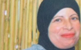 Anan Jazmawi, une mère de trois enfants âgée de 46 ans, grièvement blessée par son ex-mari, a succombé à ses blessures trois semaines plus tard, le 29 novembre 2025. (Crédit : Facebook)