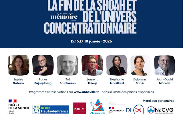 Capture d'écran du festival «Les chemins de la mémoire»