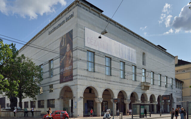 Le Kunstmuseum de Bâle, en 2017. (Crédit : Wladyslaw Sojka / FAL)