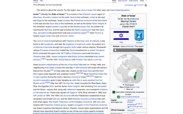 Page Wikipédia en anglais consacrée à Israël. Page Wikipédia en anglais consacrée à Israël.