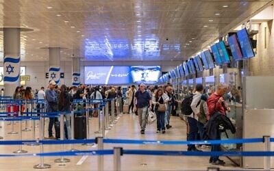 Travelers at Ben Gurion Airport, October 23, 2025. (Nati Shohat/Flash90)