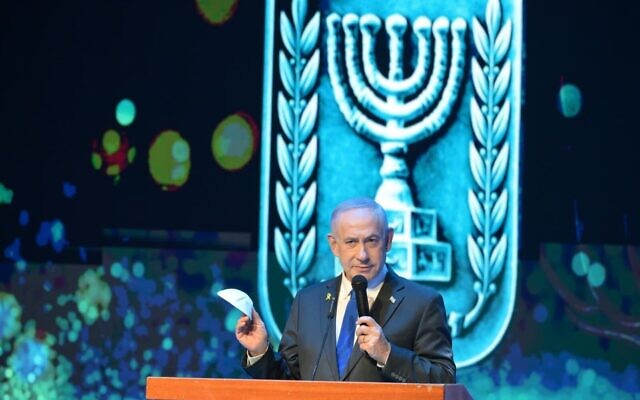 Le Premier ministre Benjamin Netanyahu s'exprimant lors d'un événement de Hanoukka, à Beit Shemesh, le 14 décembre 2025. (Crédit : Amos Ben Gershom/GPO)