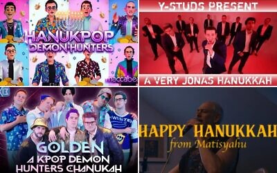 Dans le sens des aiguilles d'une montre : Les vignettes des vidéos de Hanoukka par The Maccabeats, Y-Studs, Six13, et Matisyahu. (Crédit : YouTube)