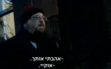 Velvel Serebryanski, agresseur d'enfants condamné, admet devant la caméra avoir abusé de sa victime lors d'une enquête diffusée par la chaîne publique Kan, le 13 juin 2017. (Capture d'écran/YouTube)