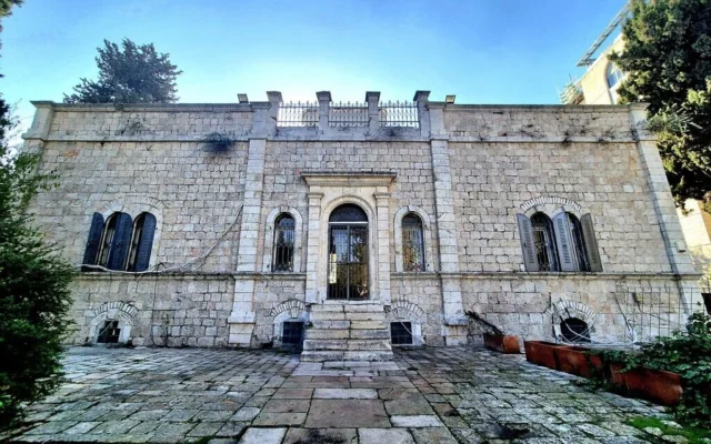 La Maison de l'Évêque, rue Haneviim, à Jérusalem (Immobilier de la Prospérité)