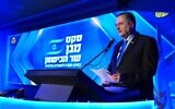 Le ministre de la Défense, Israel Katz, lors d'une cérémonie de remise du « Bouclier du ministre de la Défense », le 29 décembre 2025. (Crédit : Ministère de la Défense)