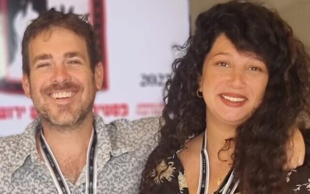 Shaylee Atary et son défunt mari Yahav Winner, sur une photo non datée (Crédit : Go2Films) Shaylee Atary et son défunt mari Yahav Winner, sur une photo non datée (Crédit : Go2Films)