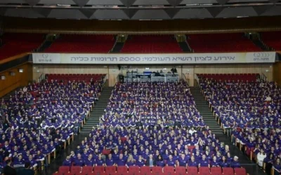 Un événement à Jérusalem organisé par l’organisation Matnat Chaim célèbre plus de 2 000 transplantations rénales effectuées en Israël, le 25 janvier 2026 (Maayan Toaf/GPO)