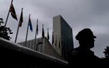 Le siège des Nations Unies pendant la 79e session de l'Assemblée générale des Nations Unies, mercredi 25 septembre 2024. (Crédit : AP/Julia Demaree Nikhinson)