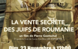 Affiche annonçant l’avant-première du film de Pierre Goetschel, "La vente secrète des Juifs de Roumanie" (Capture d'écran Instagram)